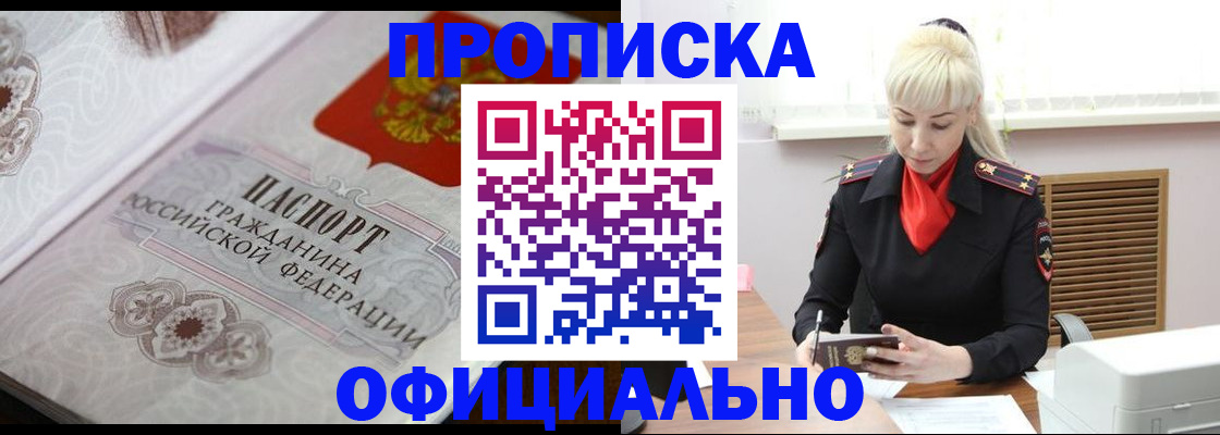 форма 3 в Ставрополе